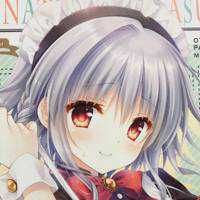 ばたやん