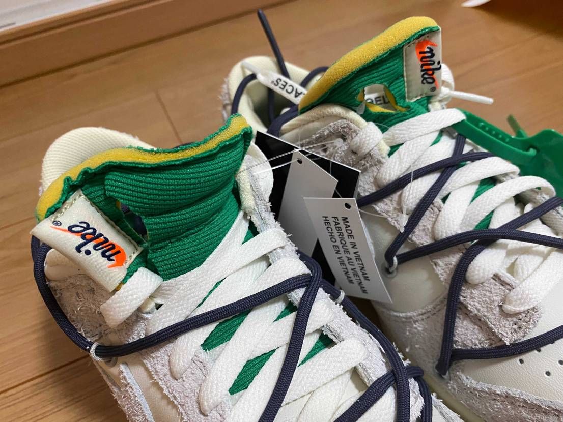 20番届きました