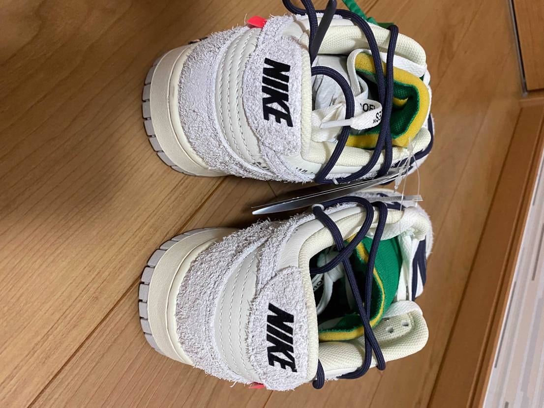 20番届きました