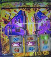 sho(出品者)