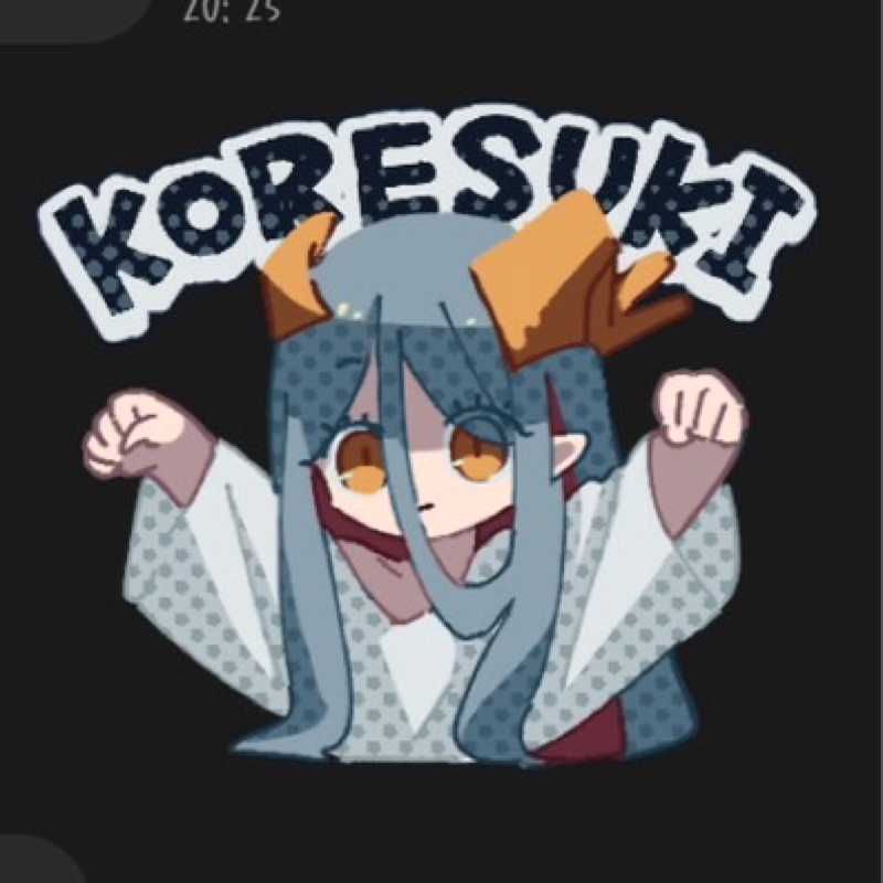 せら