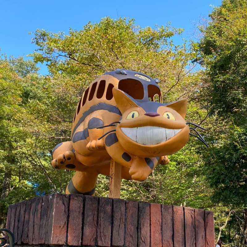 ユウ