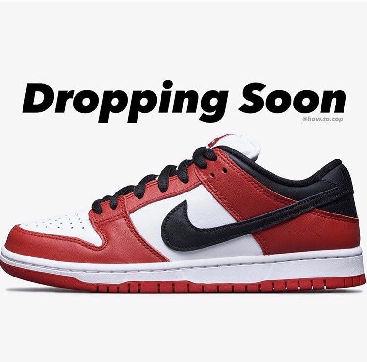 どっかで出るの？