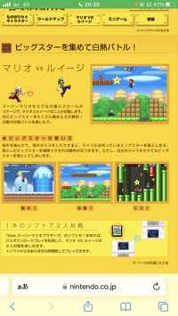 からみ
