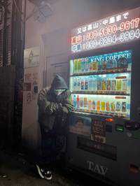 グェン。ヴァン。タン