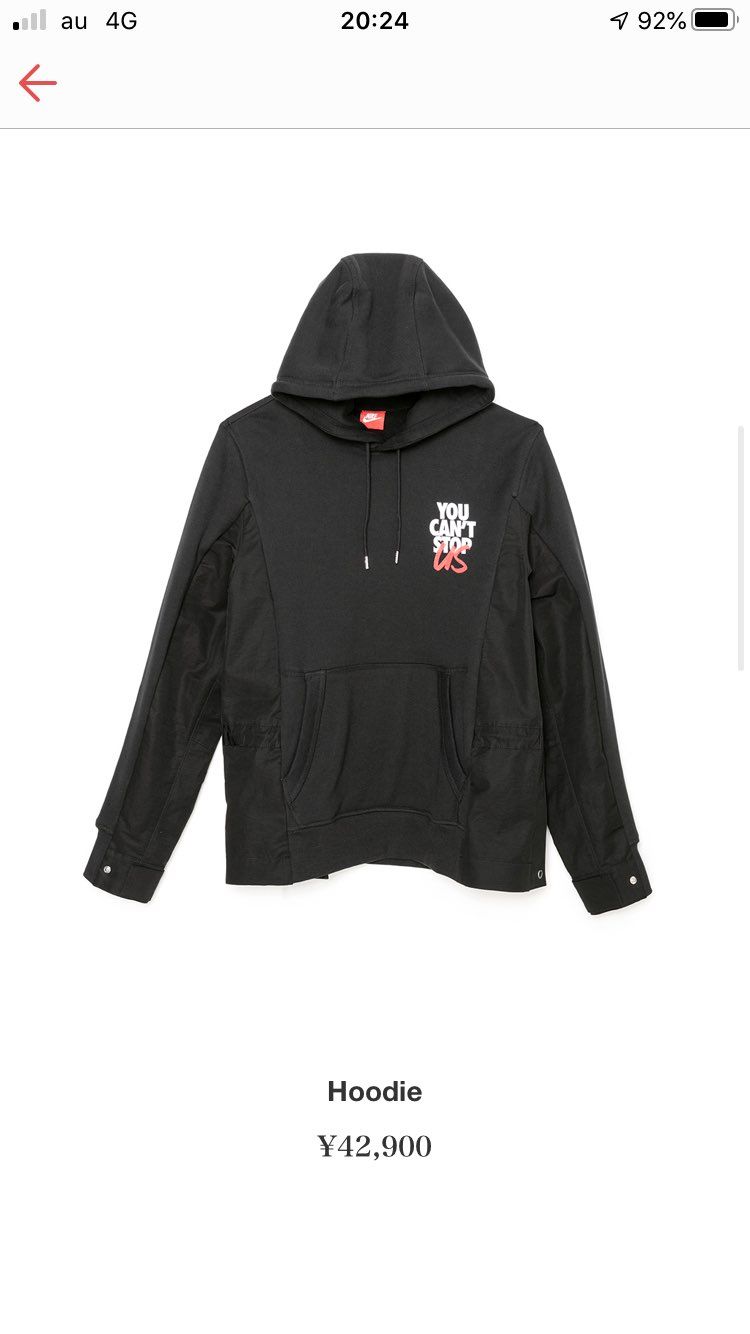 欲しいけど高いなぁ〜