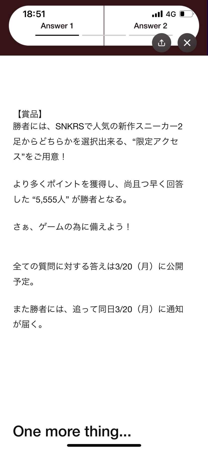 早押し、人数。関係無いと思います。真に受けないように。