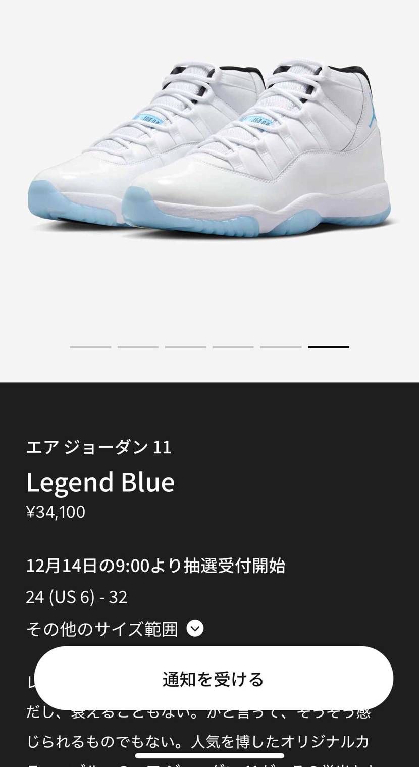 前回発売は10年前か
思い出を取り戻しに行かねば
