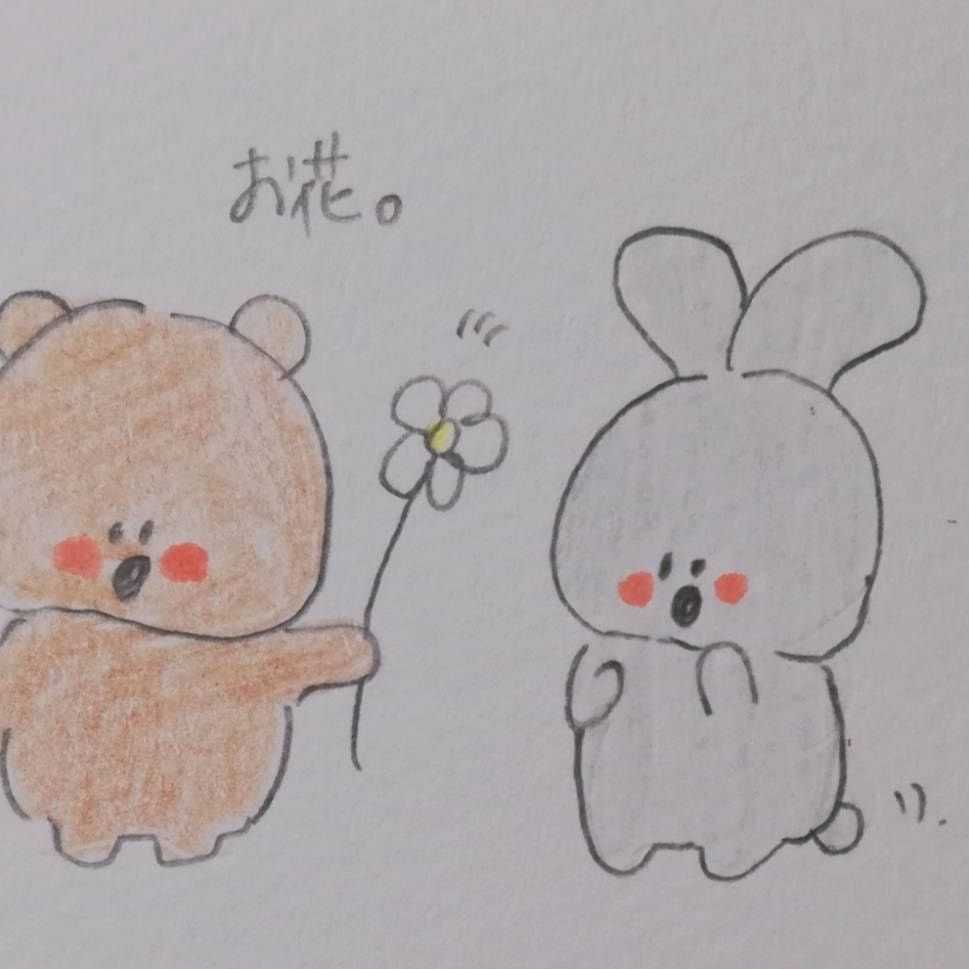 ?優哉?