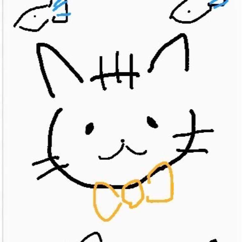 いぬ
