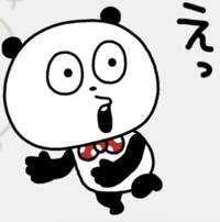 UWBD