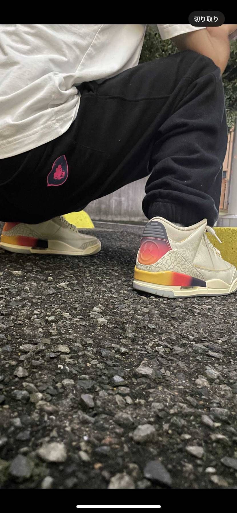 ❤️‍🔥