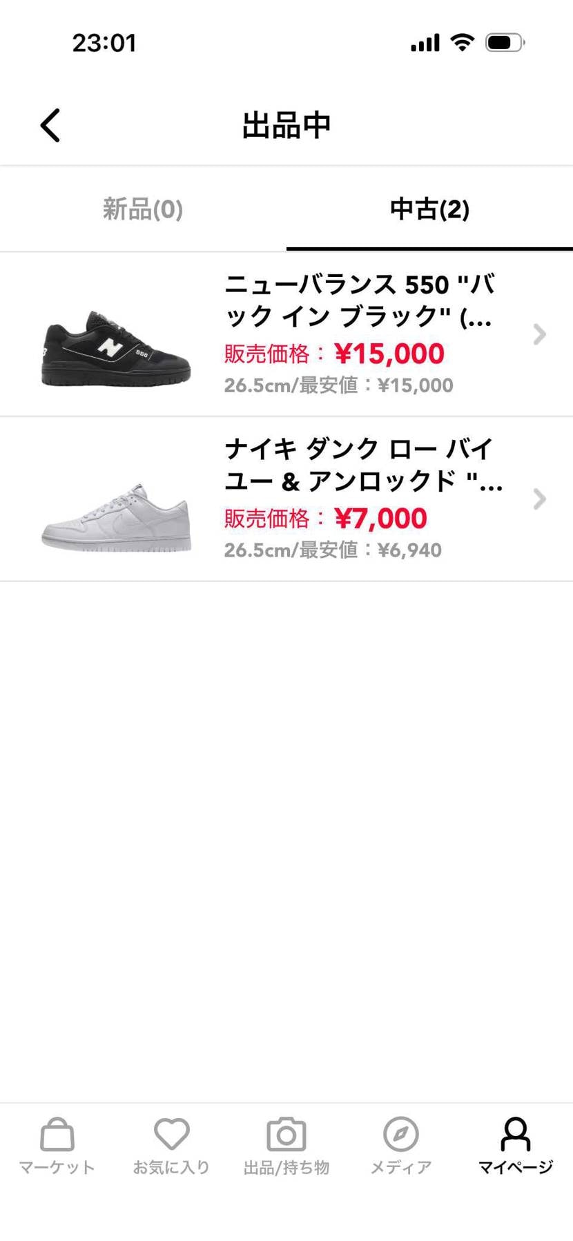 履かなくなった物を出品してます。気になる方はよろしくお願いします。#NIKE#n