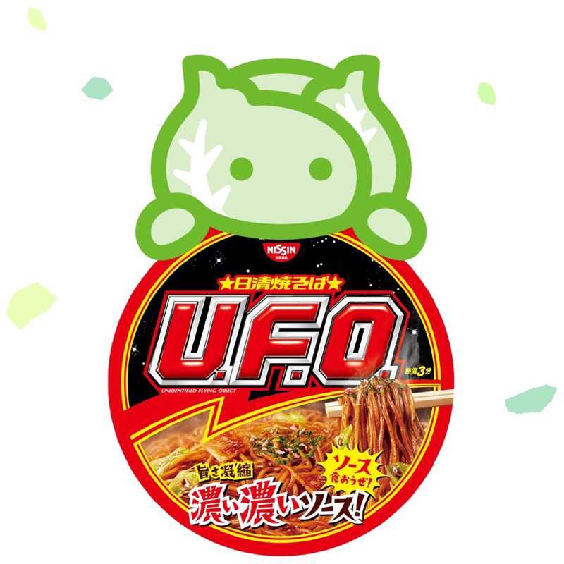 堤 卓也
