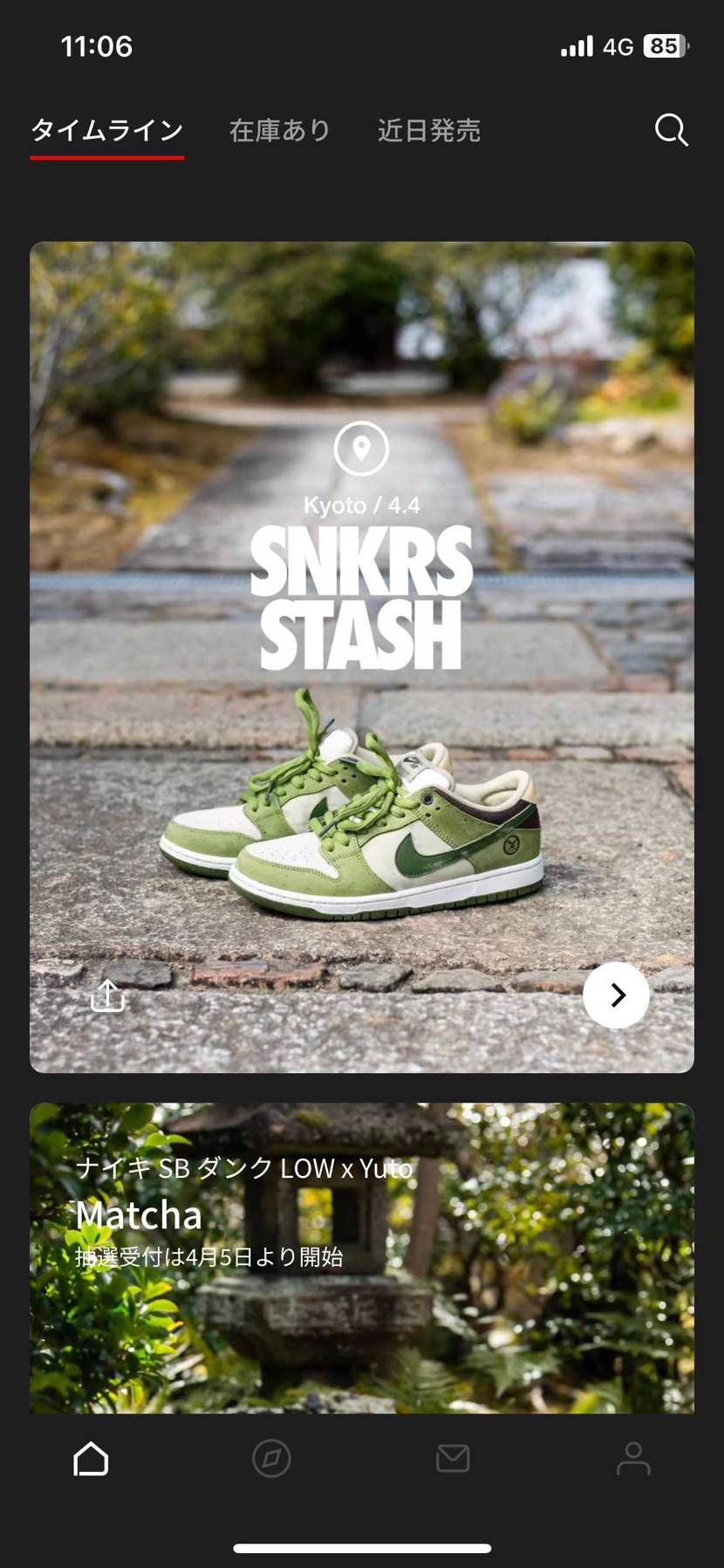 関係ねぇ！
ちくしょ