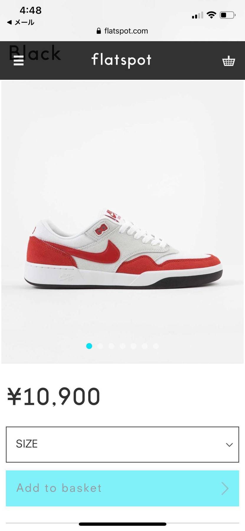 DUNKではないですが…
NIKE SB GTS 発売してますよ！
