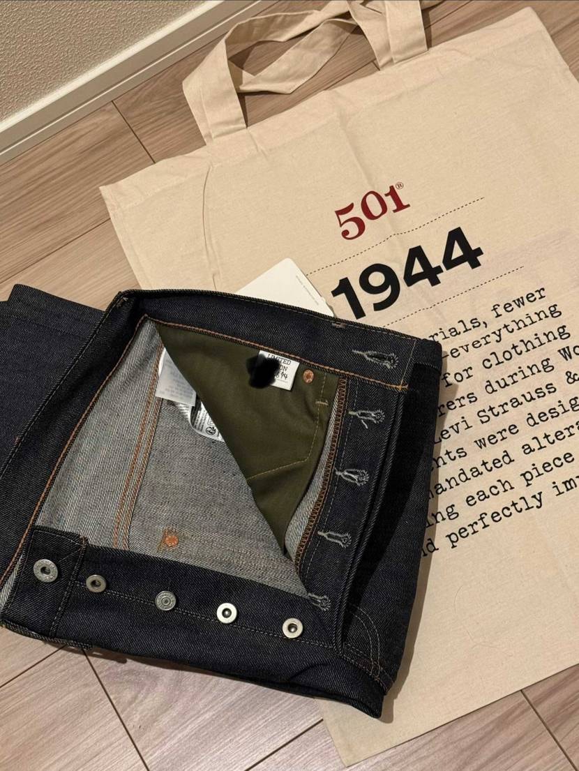 LIMITED EDITION LEVI'S® VINTAGE CLOTHING