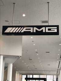 take@amg