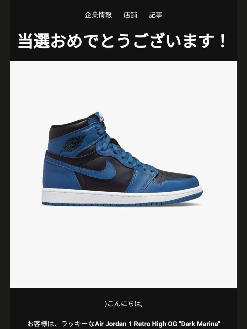 ありがたい。