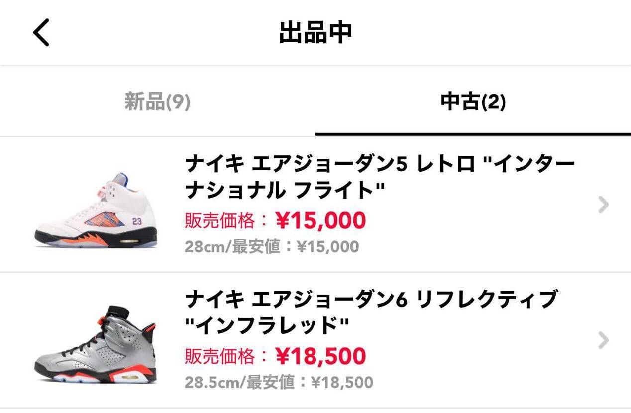 中古タブ
新品未使用
箱無、付属品無
よろしくお願いいたします