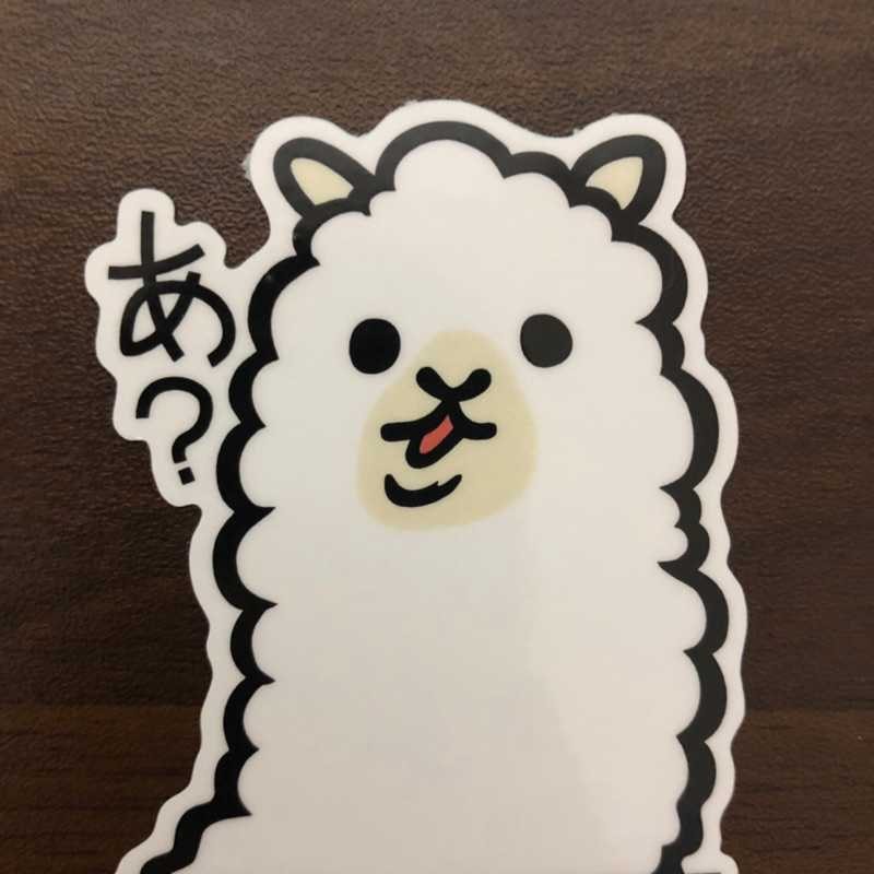 沈黙
