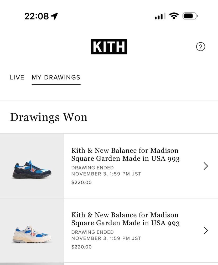 W当選しました！