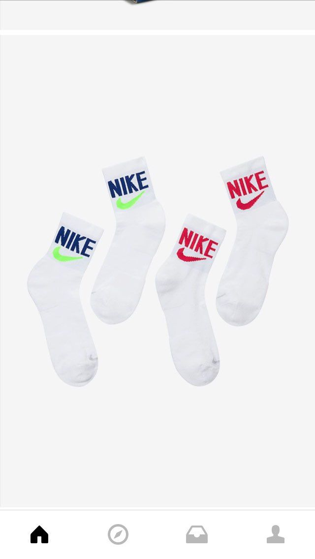 靴下だけの販売はないのかなぁ？