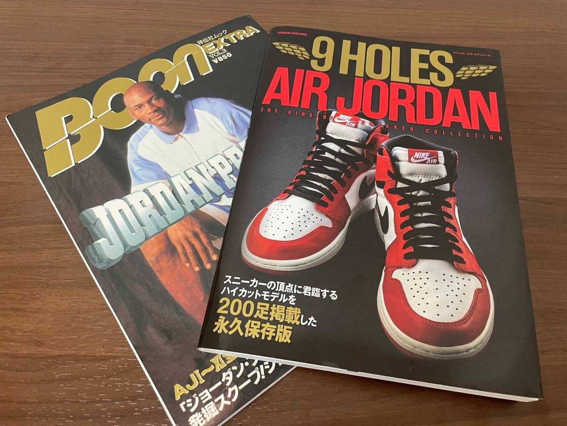 9HOLESが本屋にあったので買ってきました✨
2版だったので、初版のミスが訂