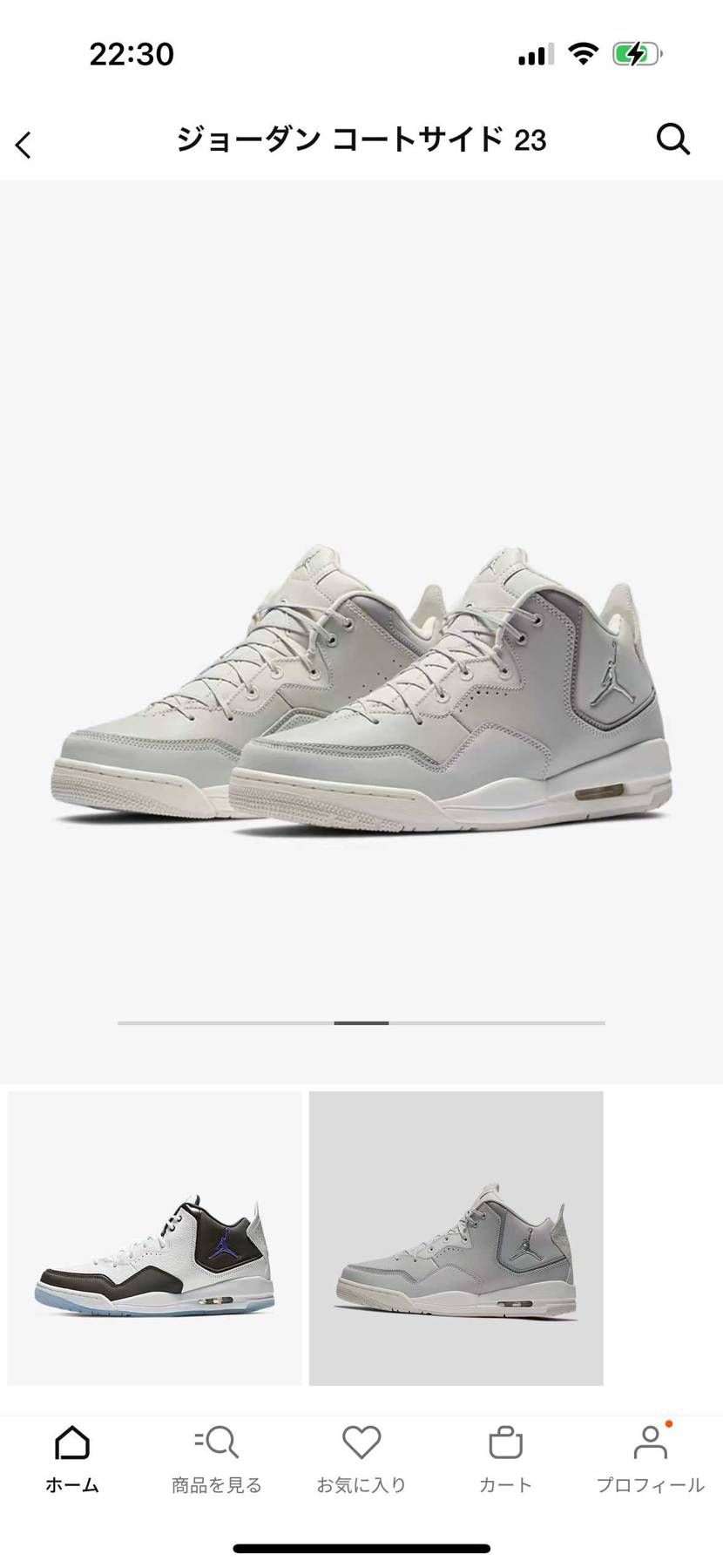 セールで一番の候補はコートサイドのグレー
素材は全体的にチープだろうけどカラー