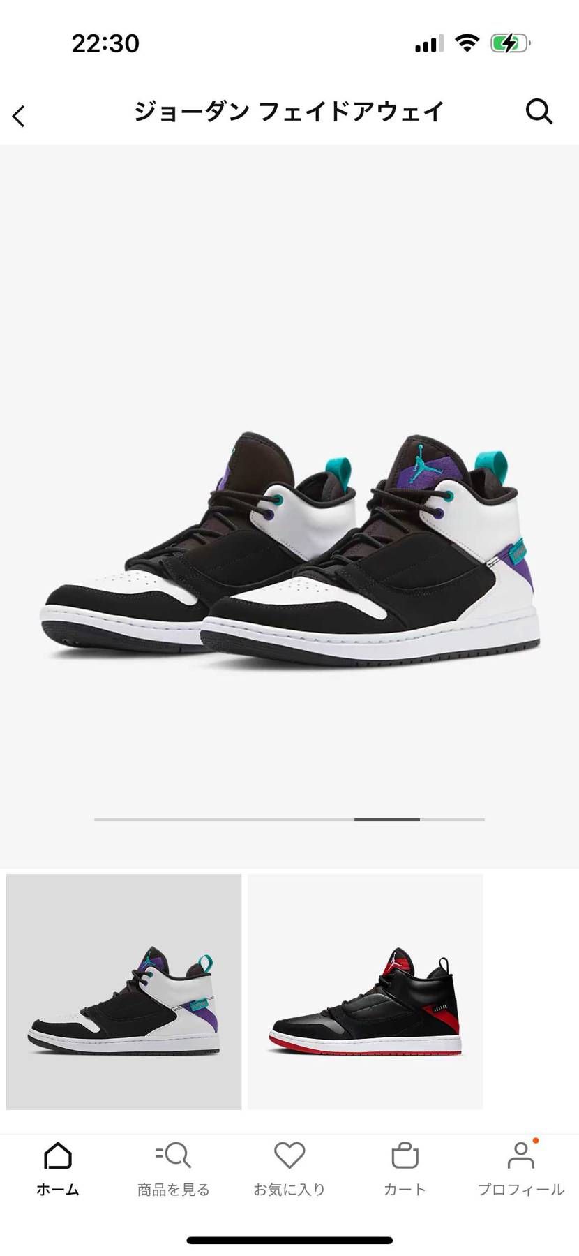 セールで一番の候補はコートサイドのグレー
素材は全体的にチ