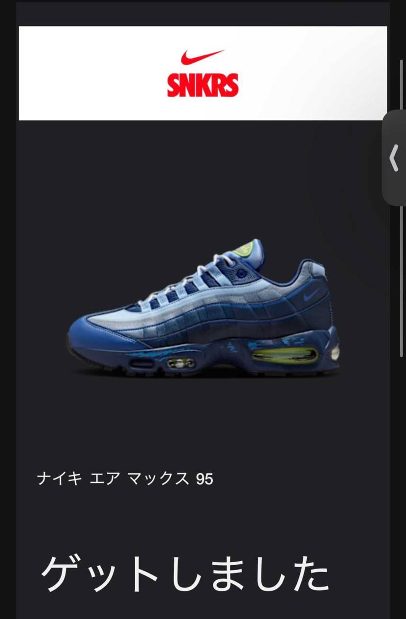 一足ゲット。

城之内もどこかで出るのでしょうか。
遊戯王なんだからカメラ