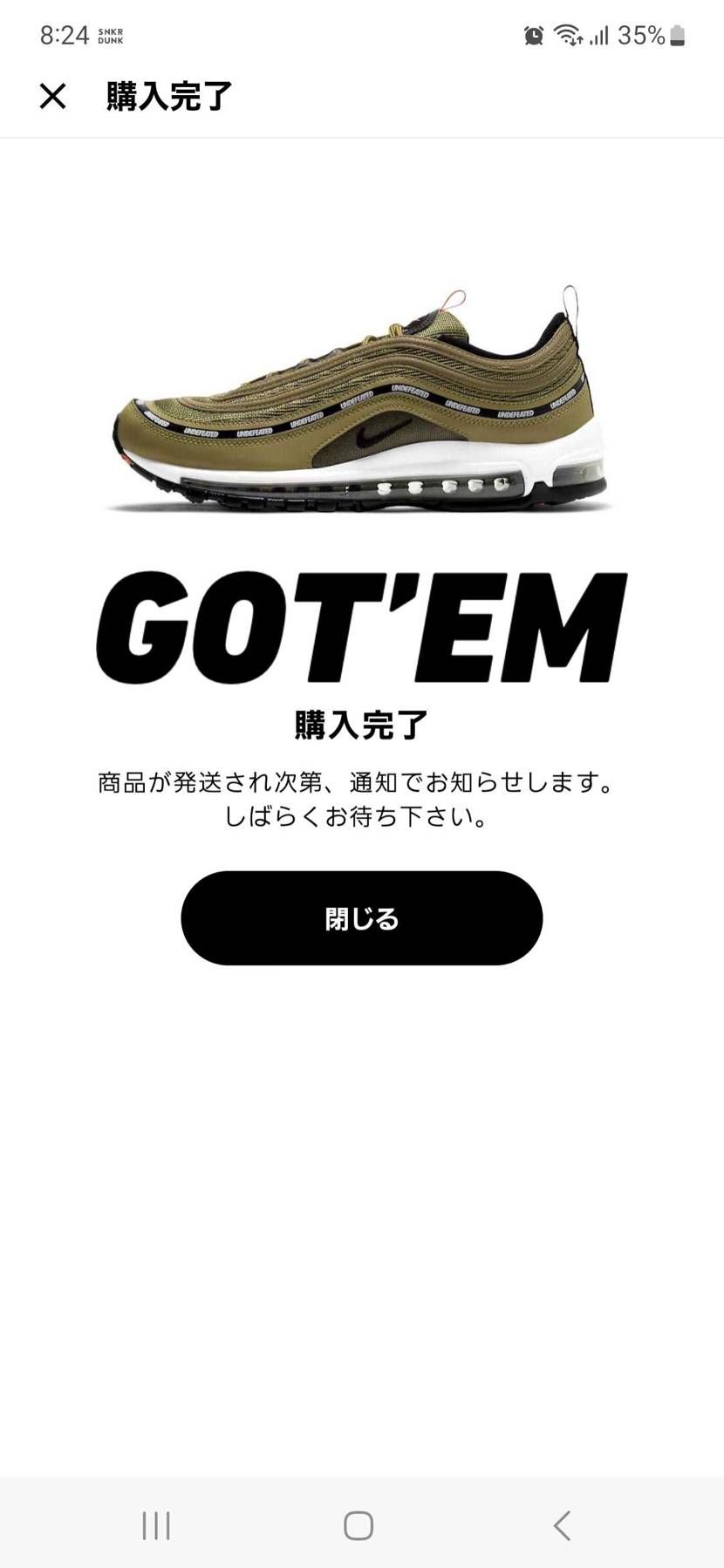 今宵も月が綺麗やな✨
誰か雑談しませか🌠

出品者様ありがとうございます😊