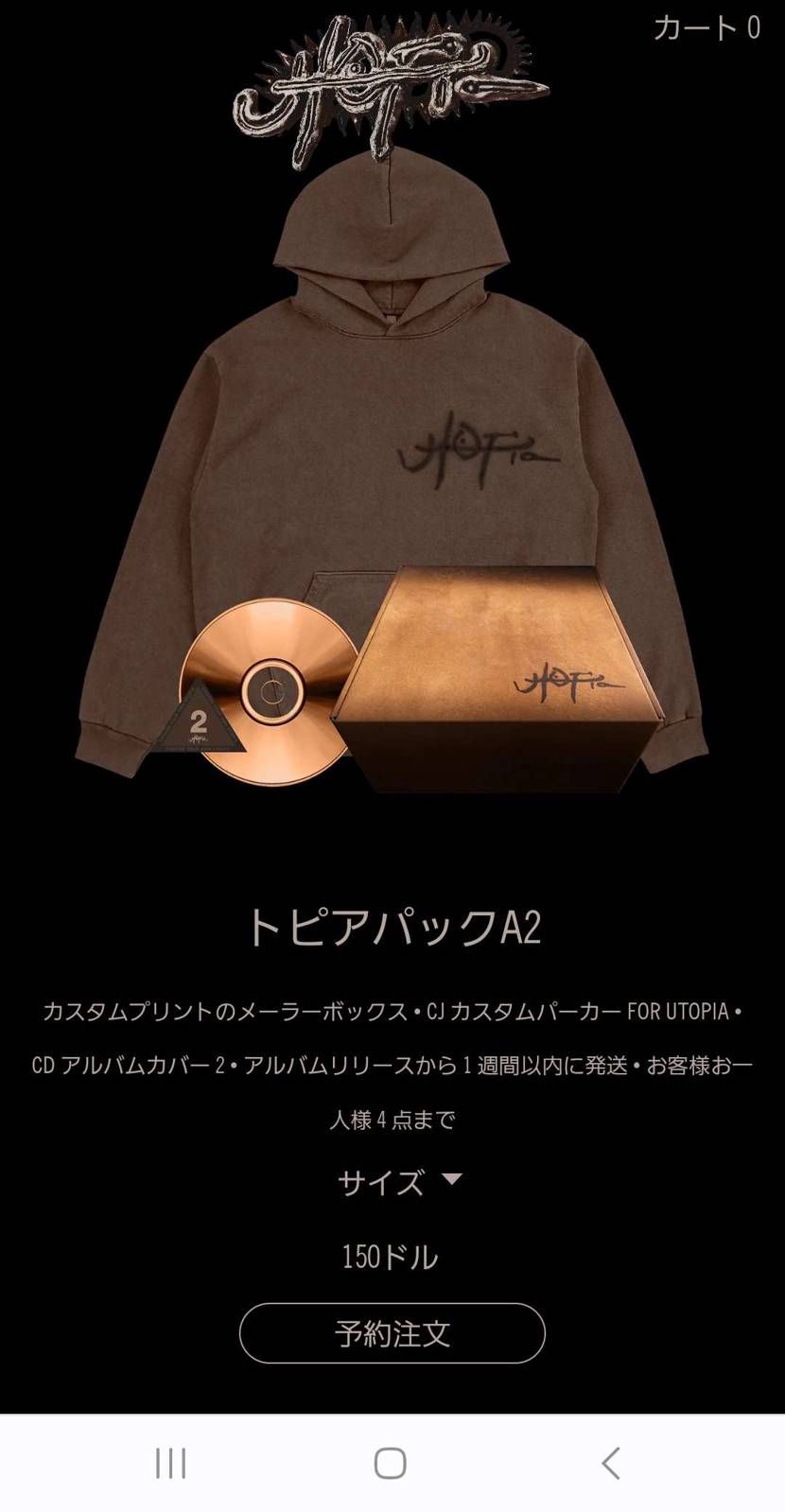 おはようございます、とんこつさん、カーズさん、パパ、マインさん確か九州でしたかね