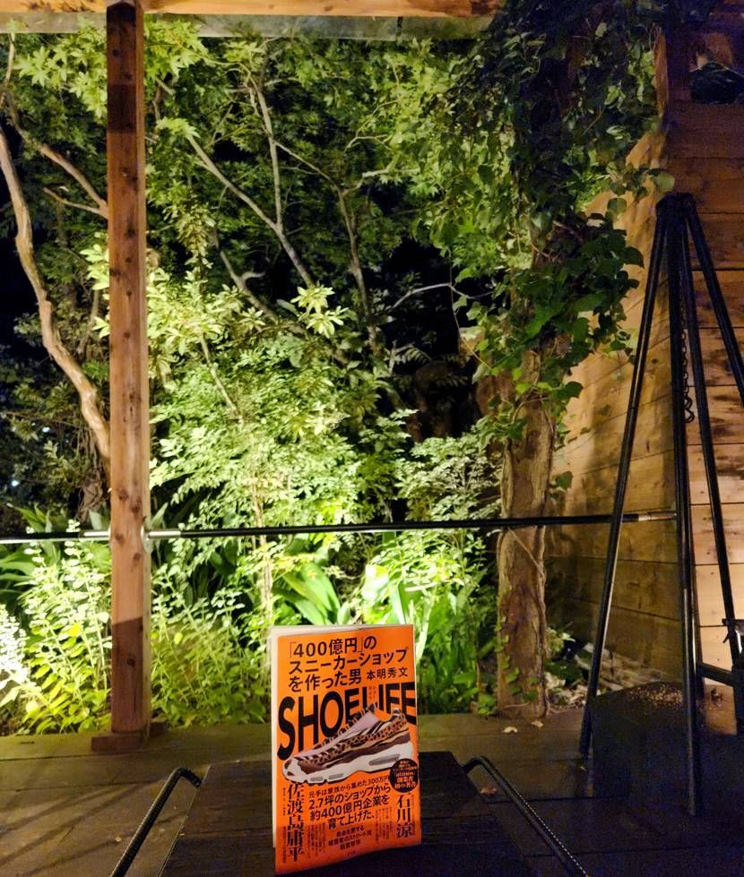 今宵も月が綺麗やな✨どーもあたしだ

本明ちゃん👨🏻‍🦲やっと読んだょー
