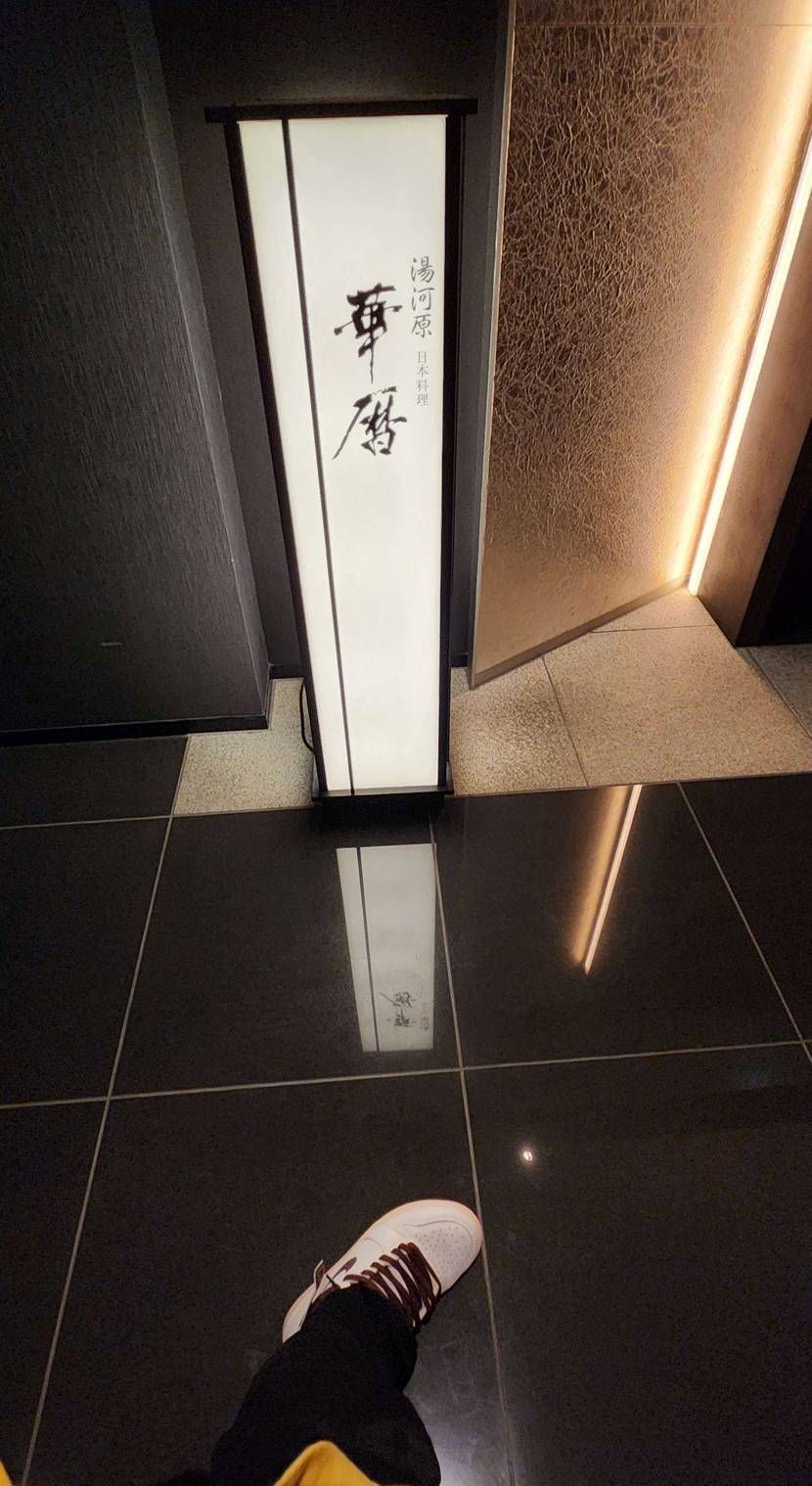 今日は離宮に居ます
久しぶりにアママニエル君✨
ナイキスニーカーを履いてる人