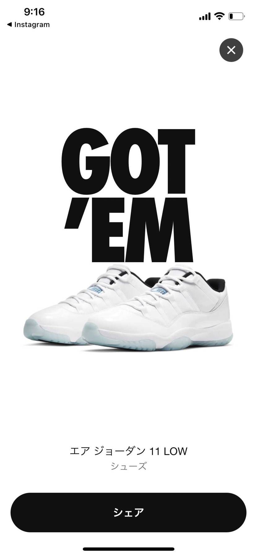 初ゴッテム💥💥