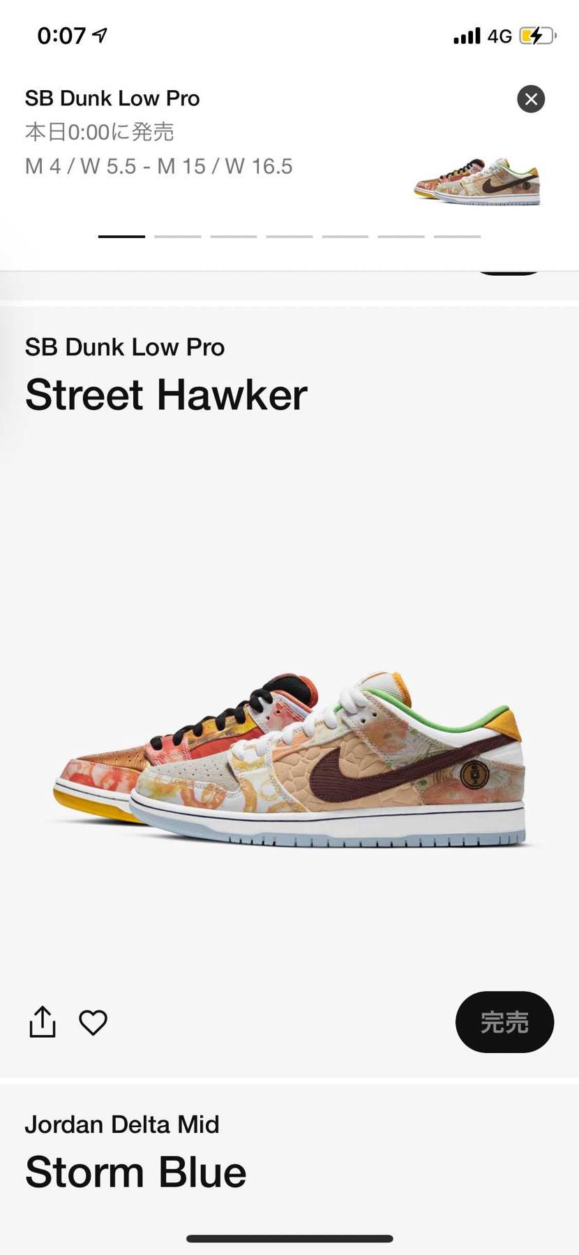 クレジットはアメリカのじゃないと弾かれてエラーになるんですか？？