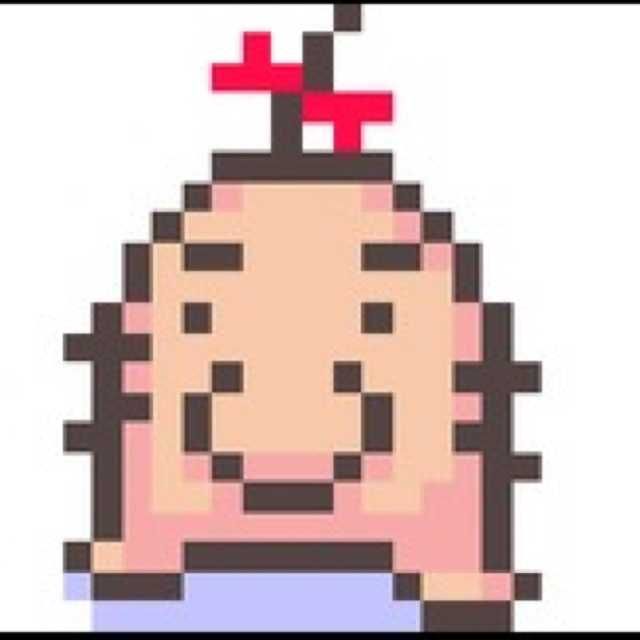 なる