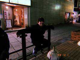 さとかい