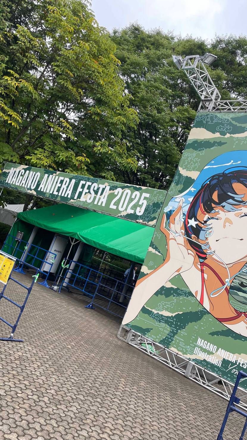 みんながロッキン行く中アニエラとかいうオタクフェスへ😢