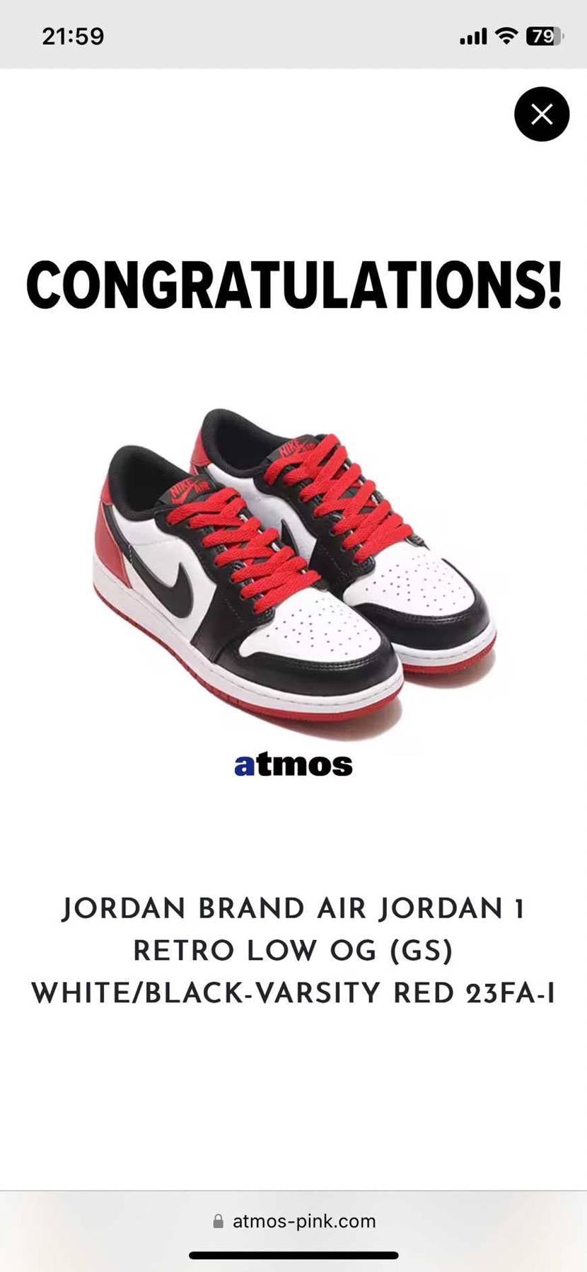 皆さんに聞きたいんですが24.5cmのAJ1 LOWならシューレースサイズってど