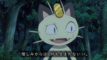 ニャニャース(出品者)