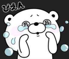 Syou0410