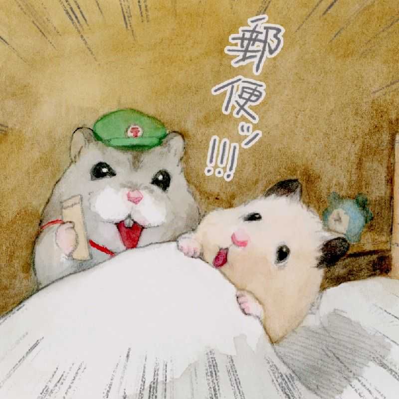 もののふ(出品者)