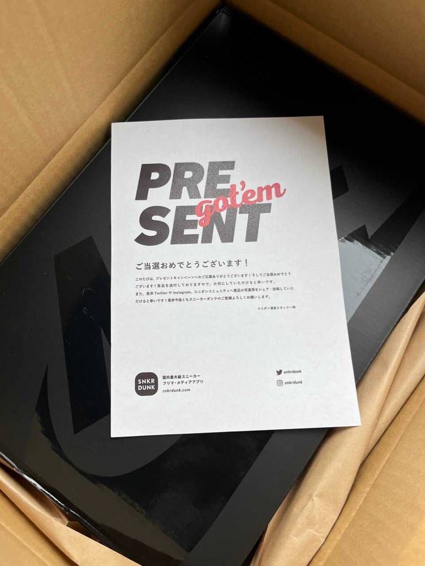 lucky day ありがとうございました♪到着♪
中身と違いますがクリスマス