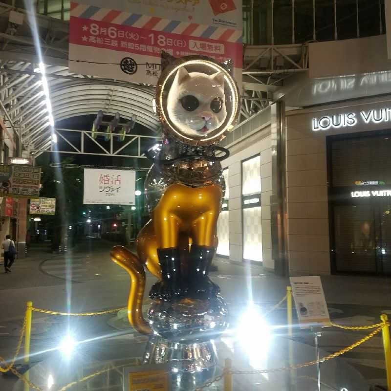 中島利樹(出品者)
