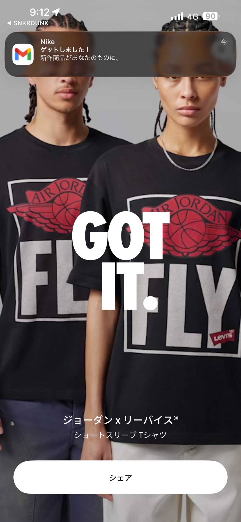 ロンT、フーディ、Tシャツ、インディゴ、ホワイトの順で欲しく