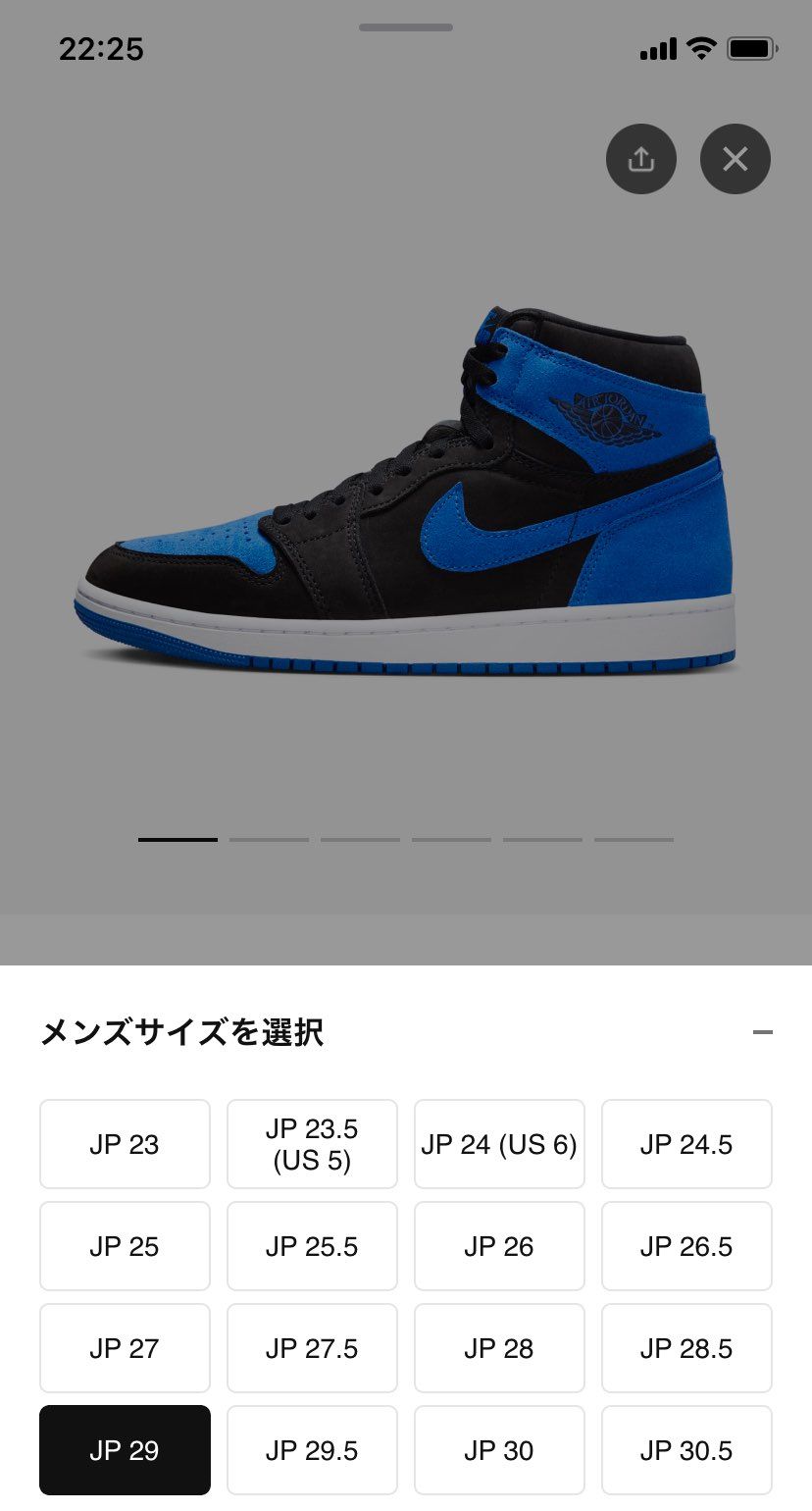 リスですかね？エラーじゃなくて？