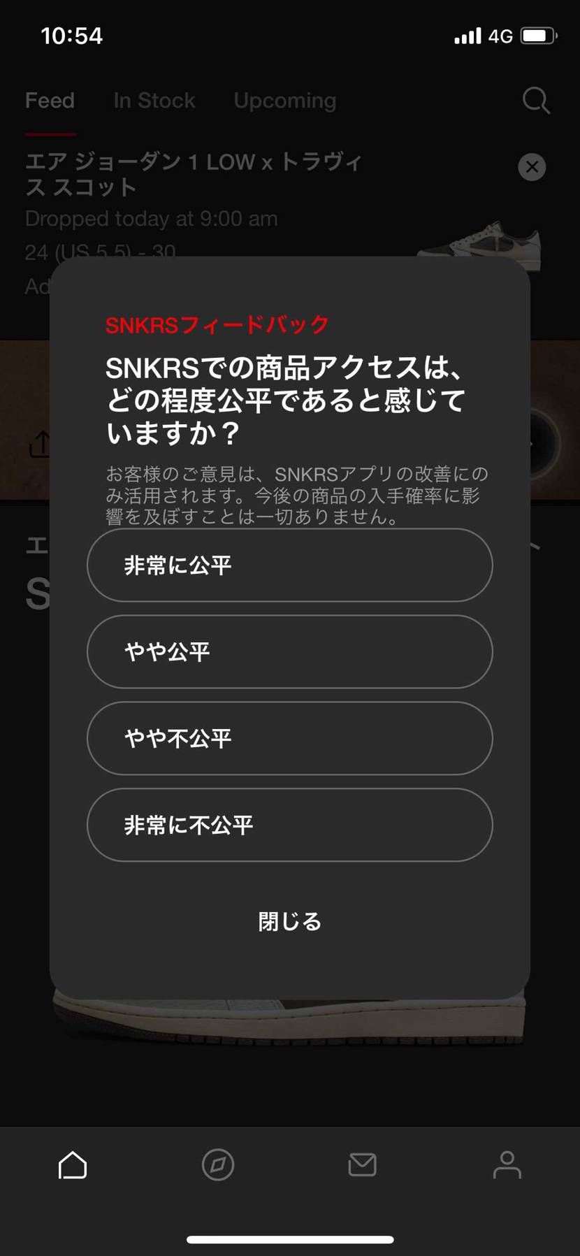 





非常に不公平だろ