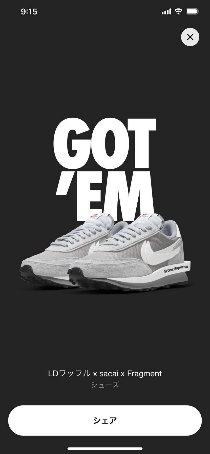 4回連続ゴッテム
お金が飛びすぎて笑えないwww